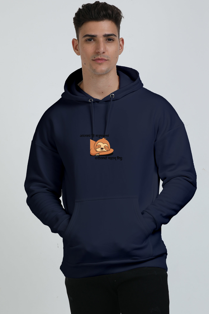 Available in Seven Colours Sanskrit Premium Heavyweight Laziness Oversized Vagabond Us Hooded Sweatshirt