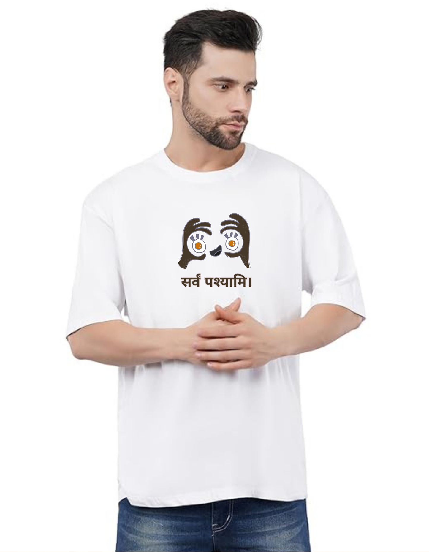 Oversized Drop Shoulder Round Neck Off White Cotton T-Shirt with Sanskrit Typography - सर्वं पश्यामि (I See All)