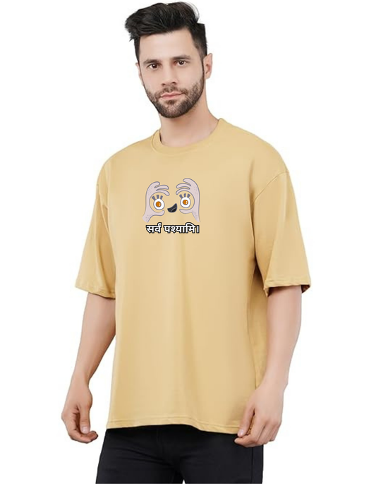 Oversized Drop Shoulder Round Neck Beige Cotton T-Shirt with Sanskrit Typography - सर्वं पश्यामि (I See All)