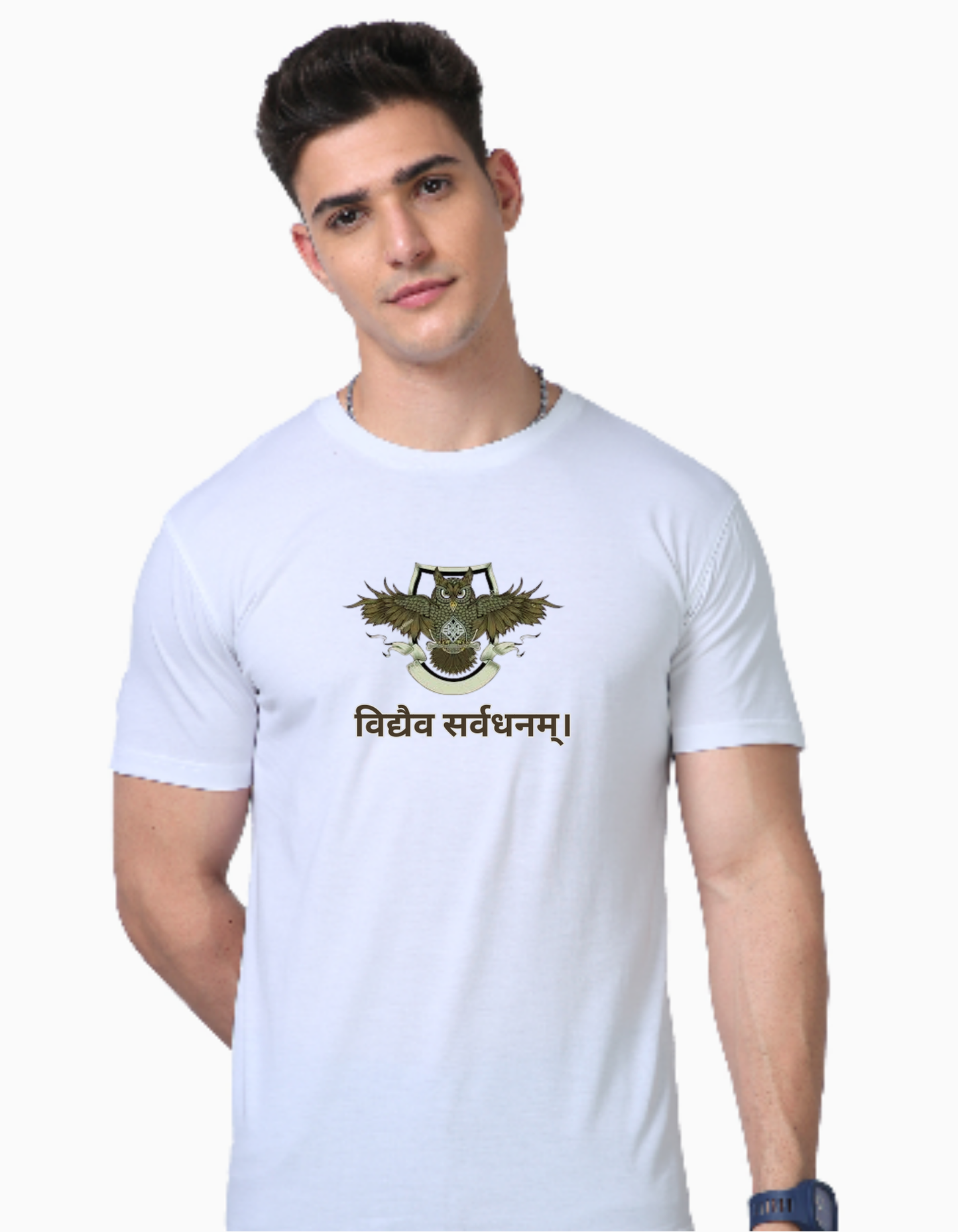 Regular Fit Round Neck White Cotton T-Shirt with Sanskrit Typography - विद्यैव सर्वधनम् (Knowledge is the True Wealth)