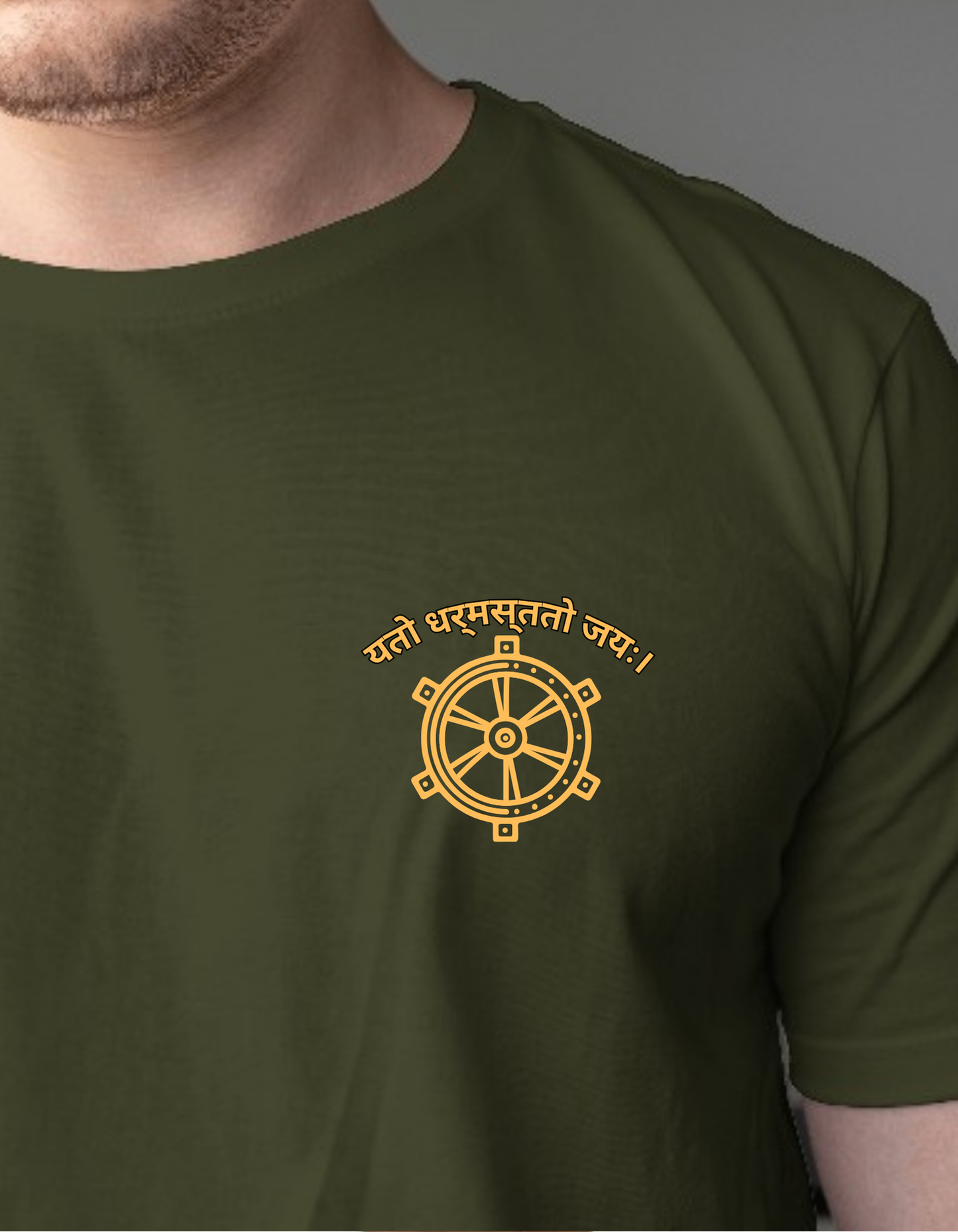 Regular Fit Round Neck Olive Green Cotton T-Shirt with Sanskrit Typography - यतो धर्मस्ततो जयः