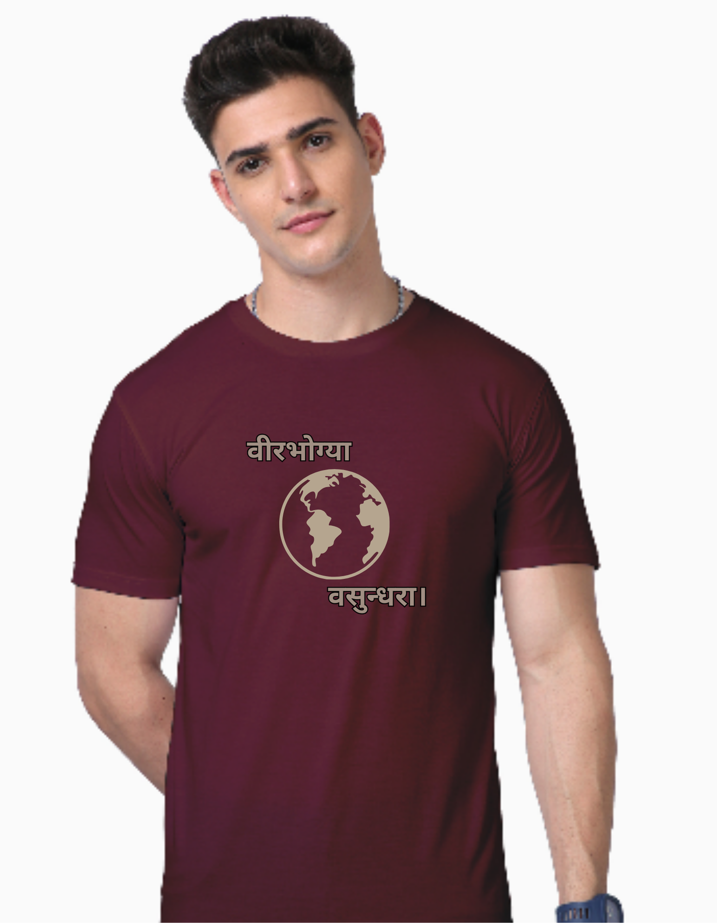 Regular Fit Round Neck Maroon Cotton T-Shirt with Sanskrit Typography - वीरभोग्या वसुंधरा (The Earth is for the Brave)