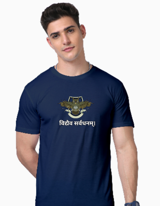 Regular Fit Round Neck Navy Cotton T-Shirt with Sanskrit Typography - विद्यैव सर्वधनम् (Knowledge is the True Wealth)