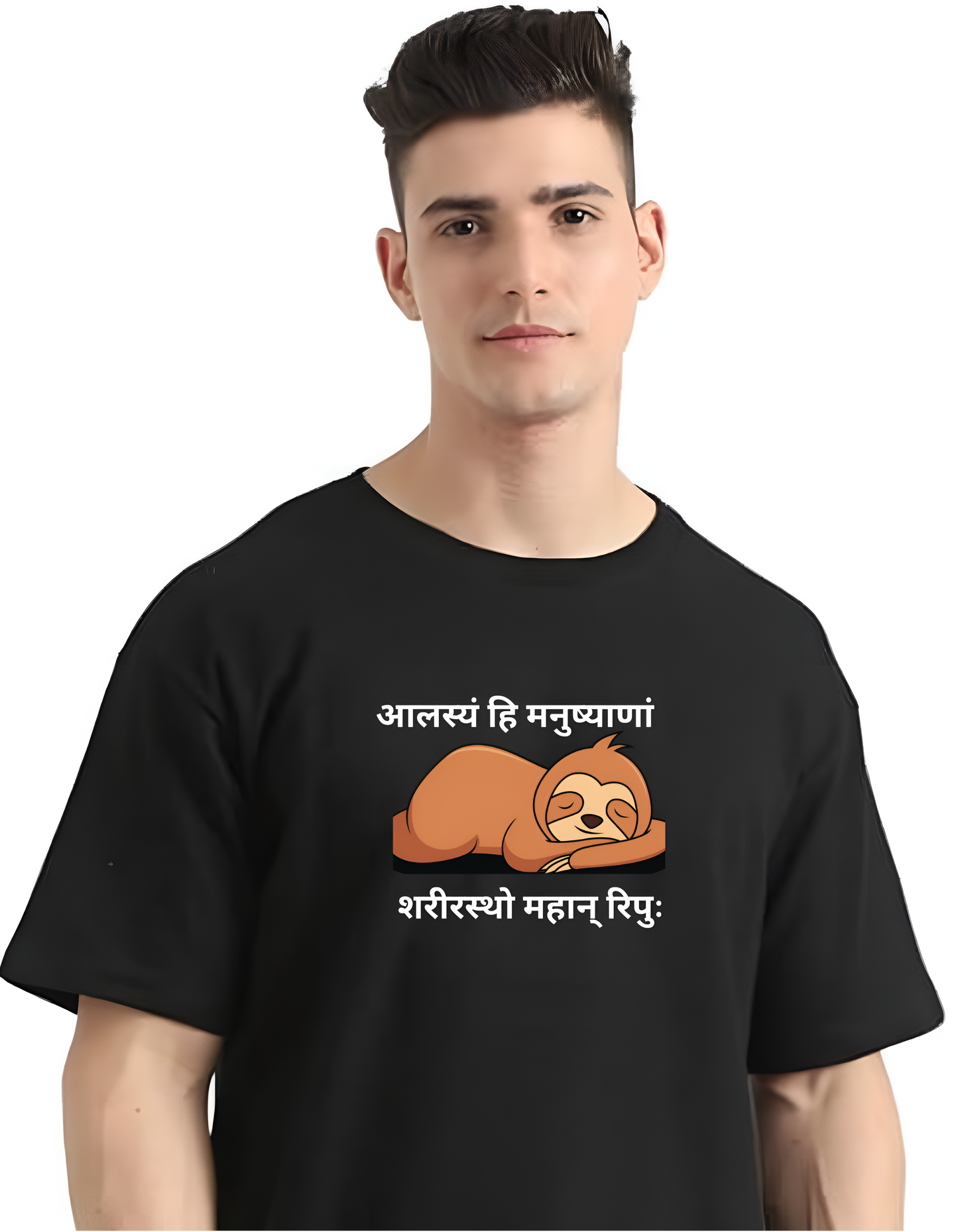 Oversized Black Vagabond Sanskrit Typography Cotton T-shirt - आलस्यं हि मनुष्याणां शरीरस्थो महान् रिपुः