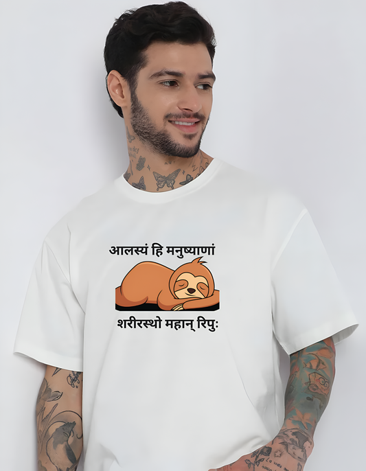 "Oversized  Off-White Vagabond Us Sanskrit Typography Cotton T-Shirt - आलस्यं हि मनुष्याणां शरीरस्थो महान् रिपुः"