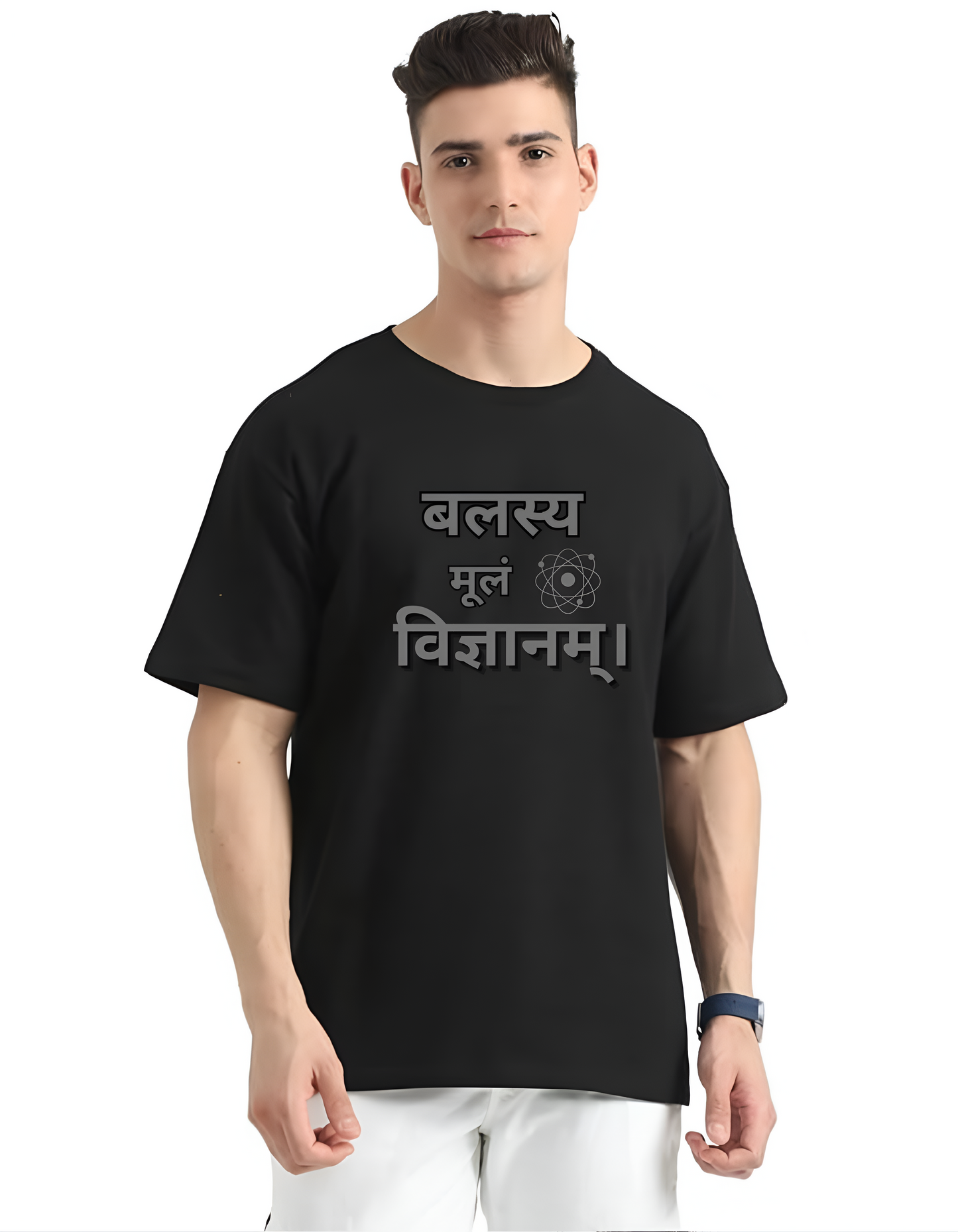 Oversized Drop Shoulder Round Neck Black Cotton T-Shirt with Sanskrit Typography - बालस्य मूलं विज्ञानं