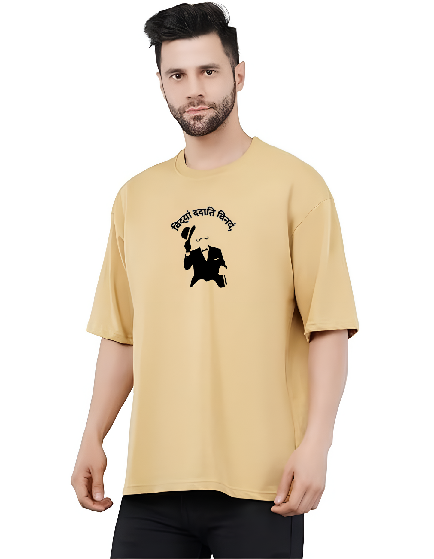 "Oversized Beige Vagabond Sanskrit Typography Cotton T-shirt - विद्यां ददाति विनयं!"