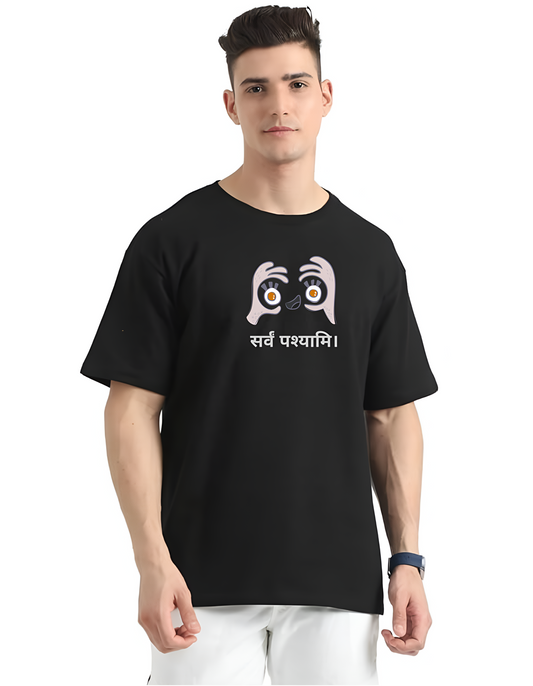 Oversized Drop Shoulder Round Neck Black Cotton T-Shirt with Sanskrit Typography - सर्वं पश्यामि (I See All)